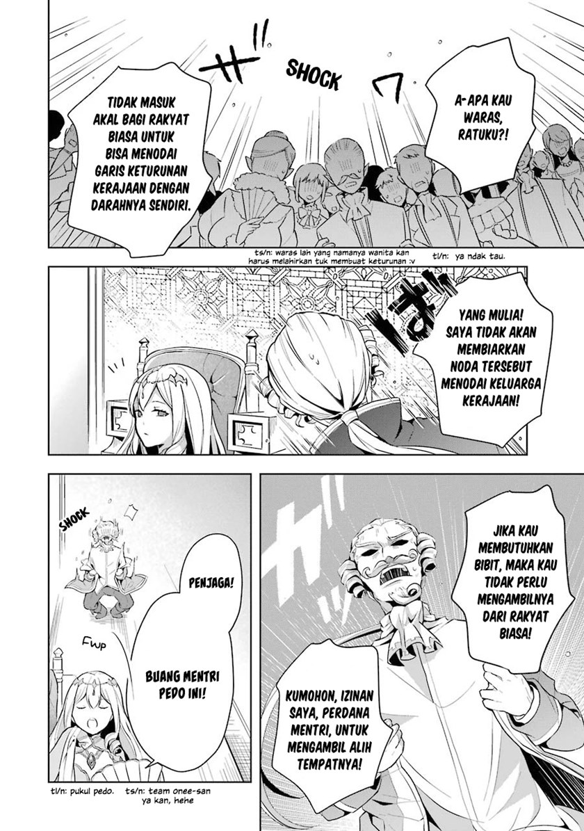 Shijou Saikyou no Daimaou, Murabito A ni Tensei suru Chapter 11 Gambar 12